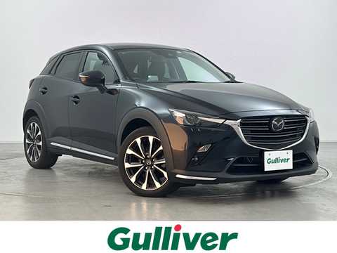 カタログ画像：ＣＸ－３ （CX-3） ２０Ｓ プロアクティブ Ｓパッケージ 2020年6月 6BA-DKEAW 2000cc ジェットブラックマイカ 燃費15.2km / l メイン（その他）