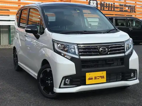 カタログ画像：ムーヴ （MOVE） カスタム ＲＳ ハイパーＳＡⅡ 2015年5月 DBA-LA160S 660cc パールホワイトIIIorブラックマイカメタリック×パールホワイトIII 燃費25.6km / l フロント