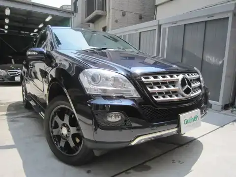 カタログ画像：Ｍクラス （M-CLASS） ＭＬ３５０ ４マチック 2006年10月 DBA-164186 3500cc タンザナイトブルー（Ｍ） 燃費7.9km / l メイン（その他）