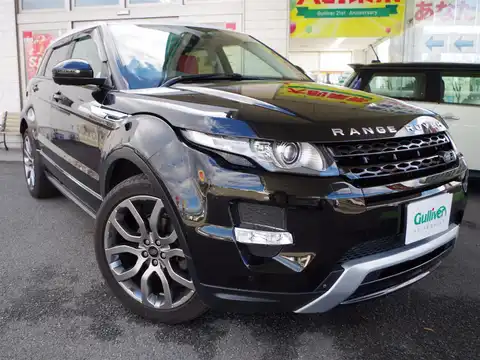 カタログ画像：レンジローバーイヴォーク （RANGE ROVER EVOQUE） ダイナミックリミテッド 2013年11月 CBA-LV2A 2000cc サントリーニ・ブラック 燃費10.6km / l メイン（その他）