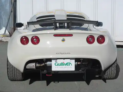 カタログ画像：エキシージ （EXIGE） カップ２６０ 2008年11月 1800cc バック