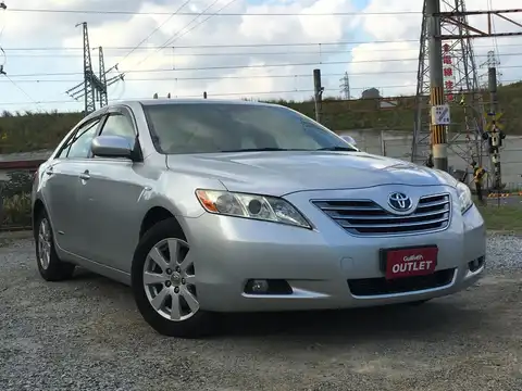 カタログ画像：カムリ （CAMRY） Ｇ ディグニスエディション 2006年1月 DBA-ACV40 2400cc シルバーメタリック 燃費11.0km / l メイン（その他）