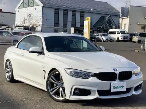 カタログ画像：４シリーズ （4 SERIES） ４３５ｉクーペ Ｍスポーツ 2014年4月 DBA-3R30 3000cc アルピン・ホワイトⅢ（ソリッド・カラー） 燃費12.7km / l メイン（その他）