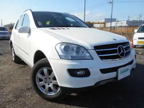 カタログ画像：Ｍクラス （M-CLASS） ＭＬ３５０ ４マチック 2008年1月 DBA-164186 3500cc カルサイトホワイト（Ｓ） 燃費7.9km / l メイン（その他）