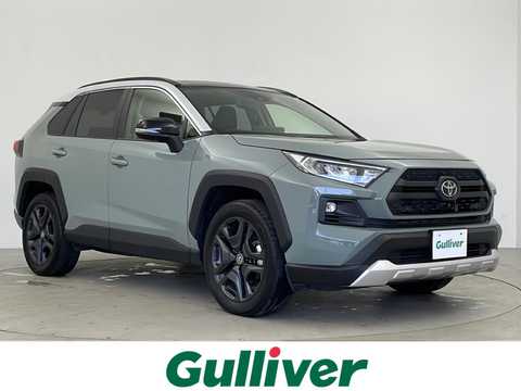 カタログ画像：ＲＡＶ４ （RAV4） ハイブリッドアドベンチャー 2024年12月 6AA-AXAH54 2500cc アッシュグレーメタリック×アーバンカーキ 燃費20.3km / l メイン