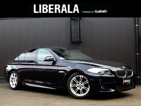 カタログ画像：５シリーズ （5 SERIES） ５２３ｉ Ｍスポーツパッケージ 2011年10月 DBA-XG20 2000cc 燃費14.2km / l メイン（その他）