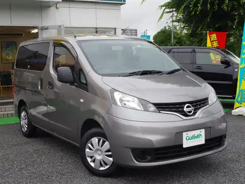 カタログ画像：ＮＶ２００バネットバン （NV200VANETTE VAN） ＶＸ 2014年4月 DBF-VM20 1600cc ブリリアントシルバー（Ｍ）orブレードシルバー（Ｍ） 燃費13.2km / l メイン（その他）