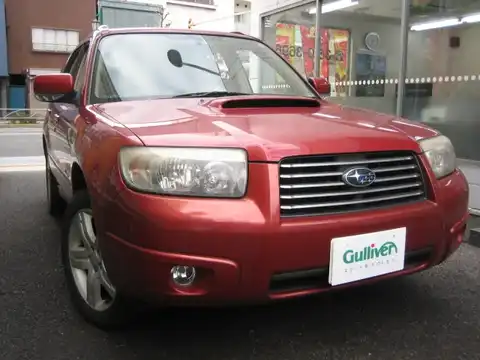 カタログ画像：フォレスター （FORESTER） ２．０ＸＴ 2005年12月 TA-SG5 2000cc ガーネットレッド・パール 燃費13.0km / l メイン（その他）