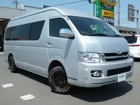 カタログ画像：レジアスエースバン （REGIUS ACE VAN） ＤＸ ＧＬパッケージ仕様車 2008年9月 CBF-TRH200V 2000cc シルバーマイカメタリック 燃費10.0km / l メイン（その他）