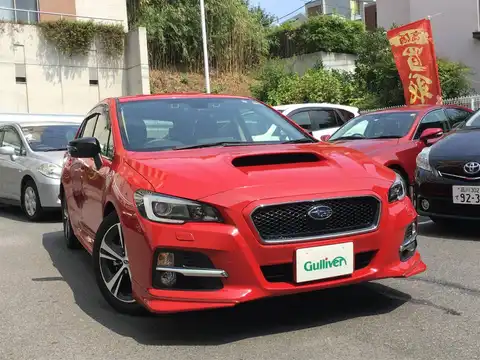 カタログ画像：レヴォーグ （LEVORG） １．６ＧＴアイサイト スマートエディション 2019年10月 DBA-VM4 1600cc ピュアレッド 燃費16.0km / l メイン（その他）