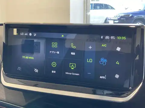 カタログ画像：２００８ （2008） ＧＴ 2023年10月 5BA-P24HN05 1200cc オケナイト・ホワイト 燃費17.1km / l 内装