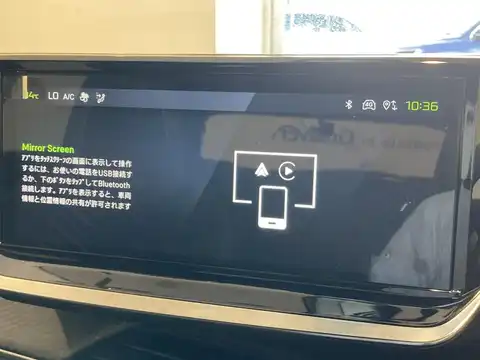 カタログ画像：２００８ （2008） ＧＴ 2023年10月 5BA-P24HN05 1200cc オケナイト・ホワイト 燃費17.1km / l 内装