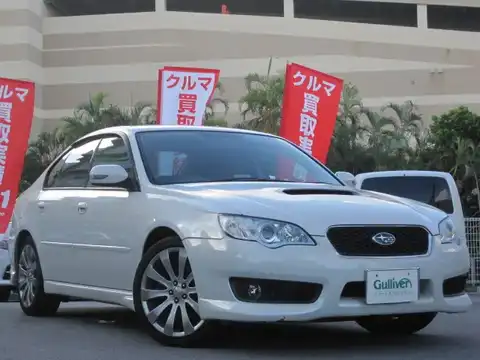 カタログ画像：レガシィＢ４ （LEGACY B4） ２．０ＧＴスペックＢ 2006年5月 CBA-BL5 2000cc サテンホワイト・パール 燃費12.0km / l メイン（その他）