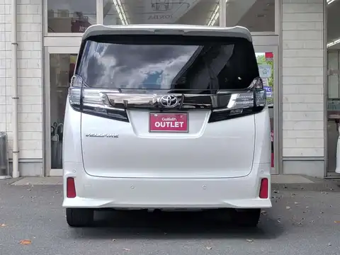 カタログ画像：ヴェルファイア （VELLFIRE） ２．５Ｚ Ａエディション ゴールデンアイズ 2016年7月 DBA-AGH30W 2500cc ホワイトパールクリスタルシャイン 燃費11.6km / l バック