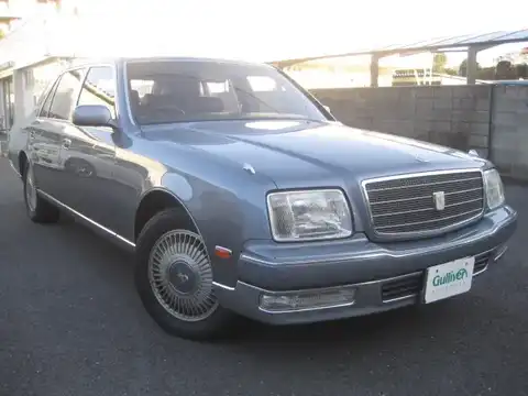 カタログ画像：センチュリー （CENTURY） 標準仕様車 デュアルＥＭＶパッケージ装着車 2001年5月 TA-GZG50 5000cc 瑞雲（ずいうん）デミュアーブルーマイカメタリックモリブデン 燃費7.2km / l メイン（その他）