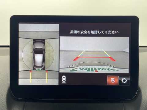 カタログ画像：ＭＡＺＤＡ２ （MAZDA2） １５スポルト 2023年3月 5BA-DJLAS 1500cc スノーフレイクホワイトパールマイカ 燃費18.1km / l 内装