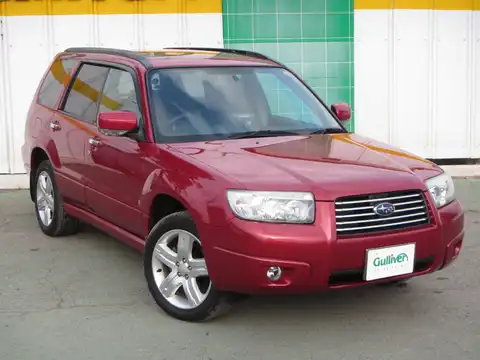 カタログ画像：フォレスター （FORESTER） ２．０ＸＳ 2005年1月 CBA-SG5 2000cc ガーネットレッド・パール 燃費13.6km / l メイン（その他）