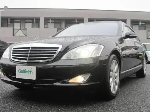 カタログ画像：Ｓクラス （S-CLASS） Ｓ５５０ロング 2007年10月 DBA-221171 5500cc クロマイトブラック（Ｍ）orオブシディアンブラック（Ｍ） 燃費6.7km / l フロント