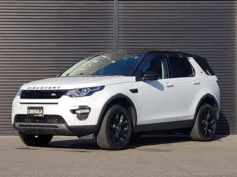 カタログ画像：ディスカバリースポーツ （DISCOVERY SPORT） ＨＳＥ 2016年8月 CBA-LC2A 2000cc フジ・ホワイトorユーロン・ホワイト 燃費10.3km / l フロント