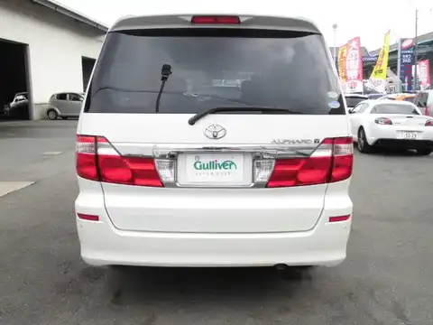 カタログ画像：アルファードＶ （ALPHARD V） ＡＸ トレゾア・アルカンターラバージョン 2004年6月 CBA-ANH15W 2400cc ホワイトパールマイカ 燃費9.4km / l バック