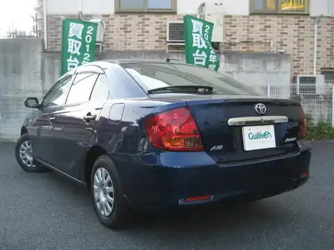 カタログ画像：アリオン （ALLION） Ａ１５ 2004年2月 CBA-NZT240 1500cc ダークブルーマイカメタリック 燃費16.4km / l バック