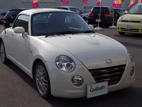 カタログ画像：コペン （COPEN） アルティメットエディションⅡ 2008年12月 ABA-L880K 660cc ホワイト 燃費15.2km / l メイン（その他）