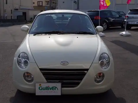 カタログ画像：コペン （COPEN） アルティメットエディションⅡ 2008年12月 ABA-L880K 660cc ホワイト 燃費15.2km / l フロント