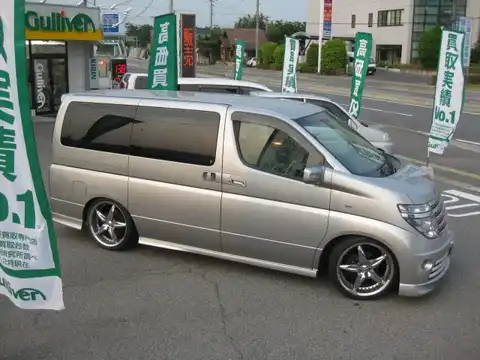 カタログ画像：エルグランド （ELGRAND） ライダーＳ 2004年4月 UA-E51 3500cc ダイヤモンドシルバー（Ｍ） 外装