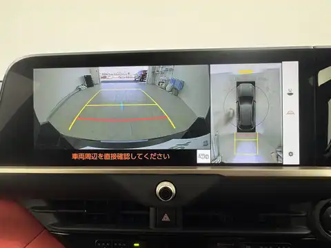 カタログ画像：クラウンスポーツ （CROWN SPORT） ＲＳ 2025年7月 6LA-AZSH37W 2500cc ブラック×アッシュ 燃費20.3km / l 内装