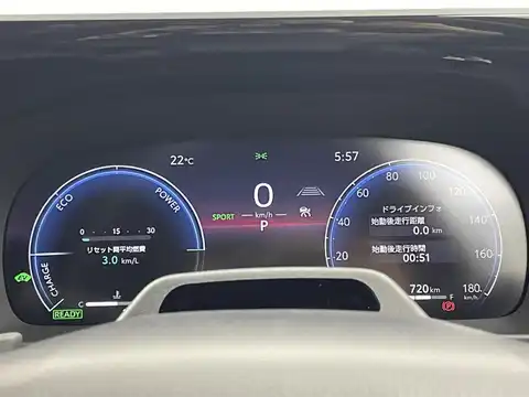 カタログ画像：クラウンエステート （CROWN ESTATE） ＲＳ 2025年3月 6LA-AZSH39W 2500cc ブラック 燃費20.0km / l 内装