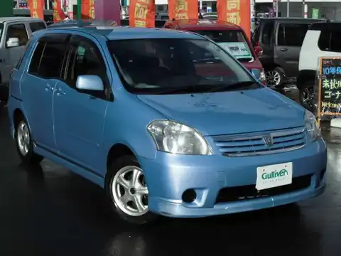 カタログ画像：ラウム （RAUM） ラウム Ｓパッケージ 2005年8月 CBA-NCZ25 1500cc ライトブルーマイカメタリック 燃費15.0km / l メイン（その他）