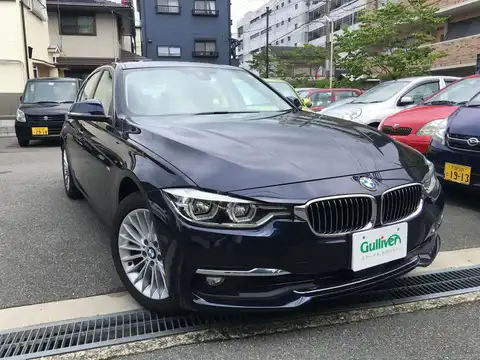 カタログ画像：３シリーズ （3 SERIES） ３２０ｉラグジュアリー 2015年9月 DBA-8A20 2000cc インペリアル・ブルー・ブリリアント・エフェクト メイン（その他）