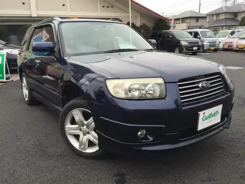 カタログ画像：フォレスター （FORESTER） ２．０ＸＳ 2005年1月 CBA-SG5 2000cc リーガルブルー・パール 燃費13.6km / l メイン（その他）