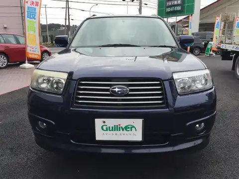 カタログ画像：フォレスター （FORESTER） ２．０ＸＳ 2005年1月 CBA-SG5 2000cc リーガルブルー・パール 燃費13.6km / l フロント