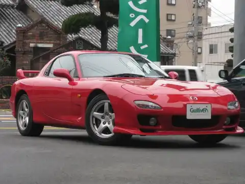 カタログ画像：ＲＸ－７ （RX-7） タイプＲバサースト 2001年12月 GF-FD3S 1400cc ヴィンテージレッド 燃費8.1km / l メイン（その他）