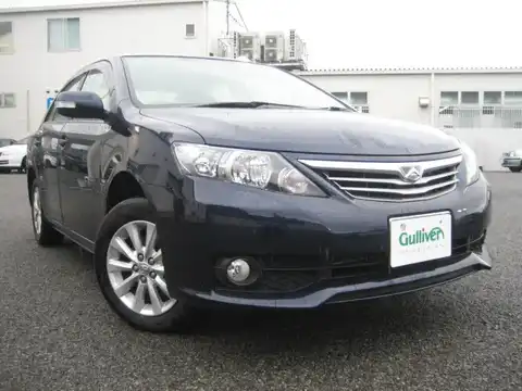 カタログ画像：アリオン （ALLION） Ａ１５ Ｇパッケージ 2010年6月 DBA-NZT260 1500cc ダークブルーマイカ 燃費20.0km / l メイン（その他）