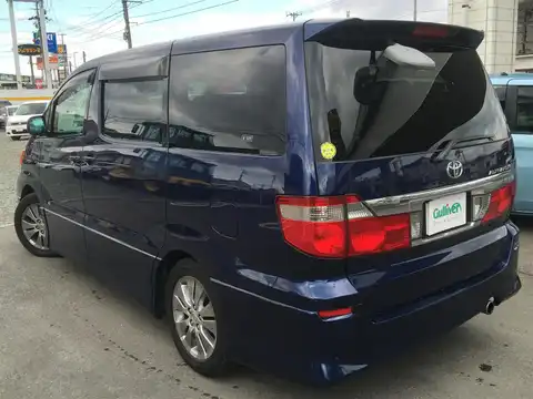 カタログ画像：アルファードＶ （ALPHARD V） ＡＳ プレミアム・アルカンターラバージョン 2004年1月 UA-ANH10W 2400cc ダークブルーマイカ 燃費9.7km / l バック