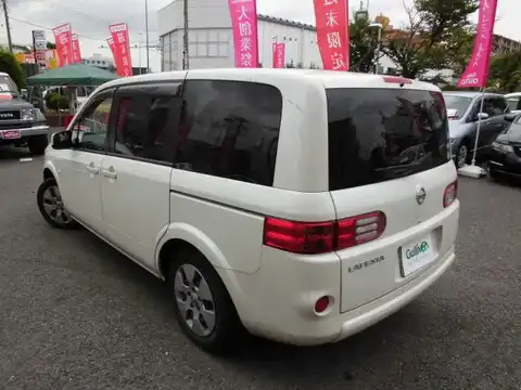 カタログ画像：ラフェスタ （LAFESTA） ２０Ｓ 2008年11月 DBA-B30 2000cc ホワイトパール（３Ｐ） 燃費15.0km / l バック