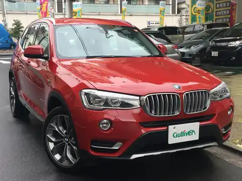 カタログ画像：Ｘ３ （X3） ｘＤｒｉｖｅ ３５ｉ Ｘライン 2015年7月 DBA-WX35 3000cc メルボルン・レッド（メタリック・カラー） 燃費12.1km / l メイン