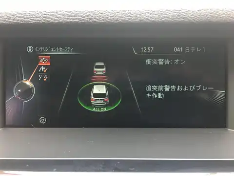 カタログ画像：Ｘ３ （X3） ｘＤｒｉｖｅ ３５ｉ Ｘライン 2014年6月 DBA-WX35 3000cc メルボルン・レッド（メタリック・カラー） 燃費12.1km / l 内装