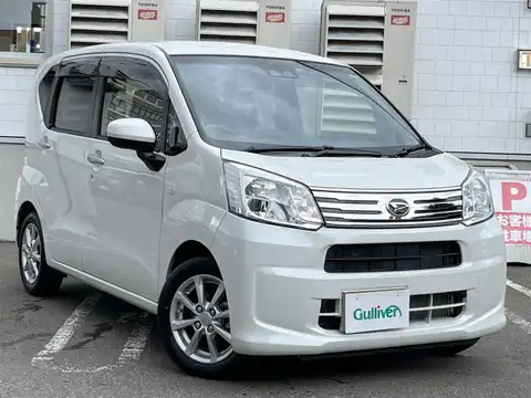 カタログ画像：ムーヴ （MOVE） フロントシートリフトカスタム ＸリミテッドⅡ ＳＡⅢ 2021年9月 5BA-LA150S 660cc ブライトシルバーメタリック メイン（その他）