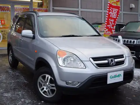 カタログ画像：ＣＲ－Ｖ （CR-V） フルマークｉＬ 2001年9月 LA-RD4 2000cc サテンシルバー・メタリック 燃費13.4km / l メイン（その他）