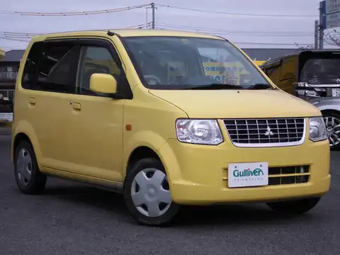 カタログ画像：ｅＫワゴン （EK WAGON） ＭＳ 2009年8月 DBA-H82W 660cc サンフラワーイエローソリッド メイン（その他）