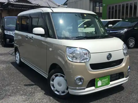 カタログ画像：ムーヴキャンバス （MOVE CANBUS） Ｘリミテッド ＳＡⅡ 2016年9月 DBA-LA810S 660cc パールホワイトIII×ナチュラルベージュマイカメタリック 燃費27.4km / l メイン（その他）