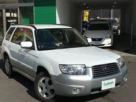 カタログ画像：フォレスター （FORESTER） Ｌ．Ｌ．Ｂｅａｎエディション 2005年1月 CBA-SG5 2000cc ピュアホワイト／プレミアムシルバー・メタリック 燃費13.0km / l メイン（その他）