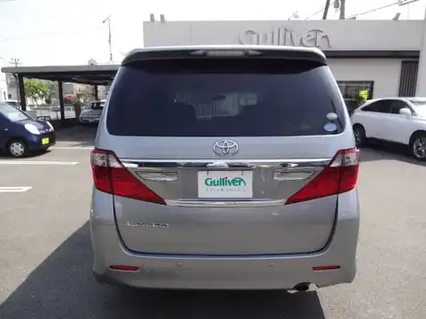 カタログ画像：アルファード （ALPHARD） ２４０Ｓ 2011年11月 DBA-ANH25W 2400cc グレーメタリック 燃費10.4km / l バック