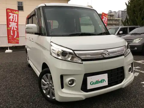 カタログ画像：フレアワゴンカスタムスタイル （FLAIR WAGON CUSTOM STYEL） ＸＳ 2014年4月 DBA-MM32S 660cc パールホワイト 燃費27.8km / l メイン（その他）