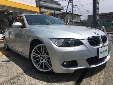 カタログ画像：３シリーズ （3 SERIES） ３３５ｉカブリオレ Ｍスポーツパッケージ 2008年1月 ABA-WL35 3000cc 燃費8.7km / l メイン（その他）