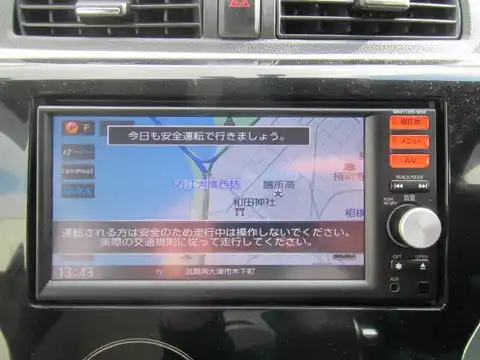 カタログ画像：ｅＫワゴン （EK WAGON） Ｇ 2014年4月 DBA-B11W 660cc ホワイトソリッド 燃費22.6km / l 内装