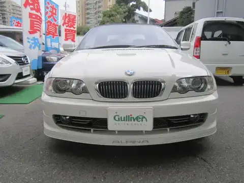 カタログ画像：３シリーズ （3 SERIES） ３３０Ｃｉカブリオーレ 2000年11月 GH-AV30 3000cc アルピン・ホワイトIII（ソリッド・カラー） 燃費9.2km / l フロント